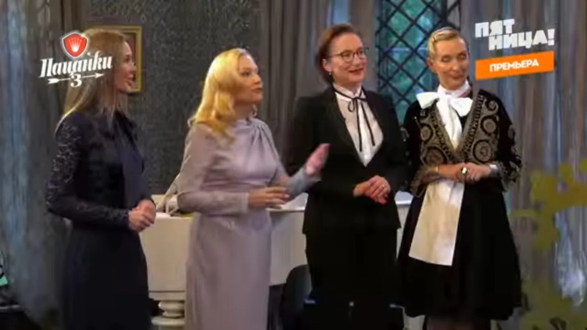 Превью