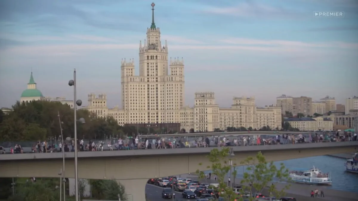 Превью