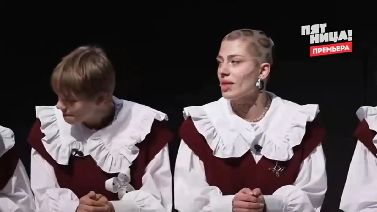 Превью